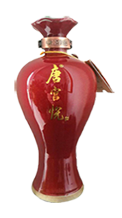 唐宮悅盛世鈞瓷